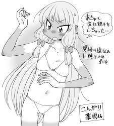 77326 B