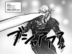 691595 B