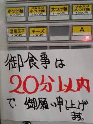 120776 B