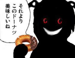 38778 B