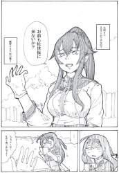 377496 B