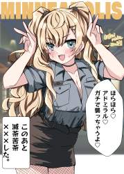 409304 B