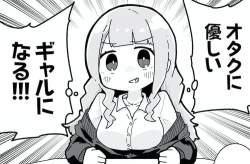 83665 B