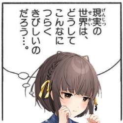 45838 B