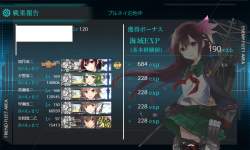 751335 B