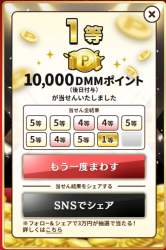 450281 B