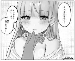 615233 B