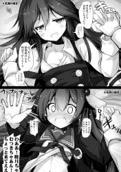 1110799 B