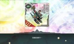 1352741 B