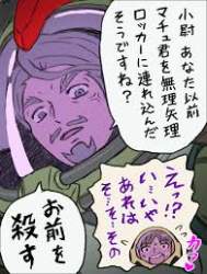 15477 B
