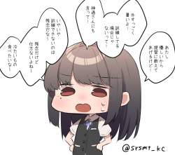 137424 B