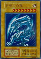 78898 B