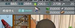 135778 B