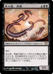 32760 B
