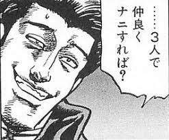 12246 B