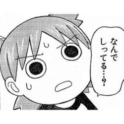 30651 B