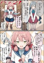 185093 B