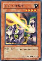 88393 B