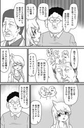 234569 B