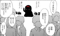 257654 B