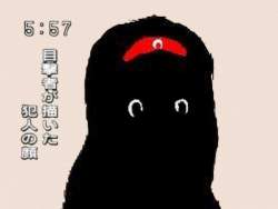 126026 B