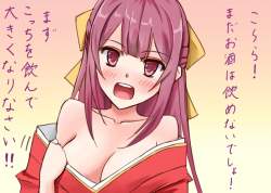 425079 B