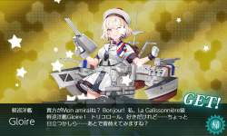 1847515 B