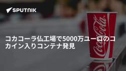 75146 B