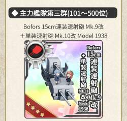 602902 B