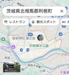 548953 B