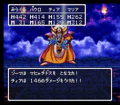 12708 B
