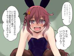 858211 B