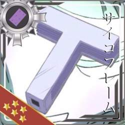 67528 B