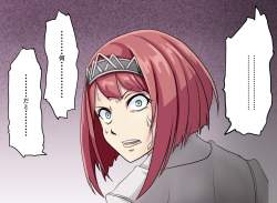 709388 B