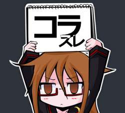 83683 B