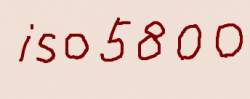 7075 B