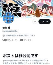 832325 B