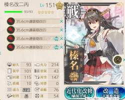 380752 B