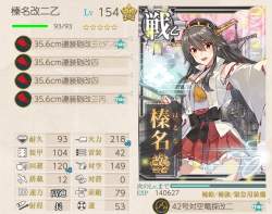 646448 B
