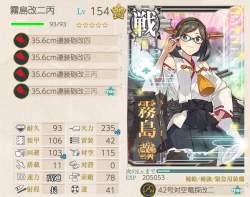 635659 B