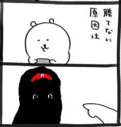 11140 B