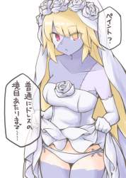 136783 B