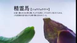 2858977 B