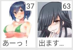 78237 B