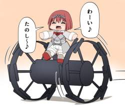 74533 B