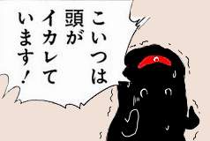 30893 B