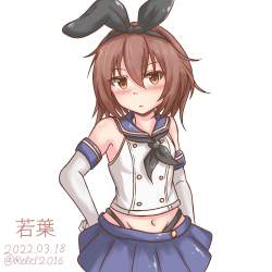 279853 B