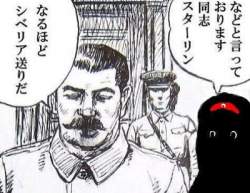 57638 B
