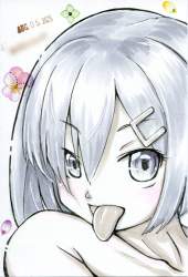 316992 B