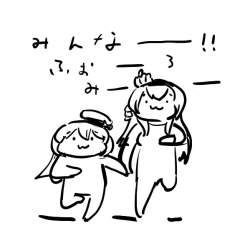 52338 B